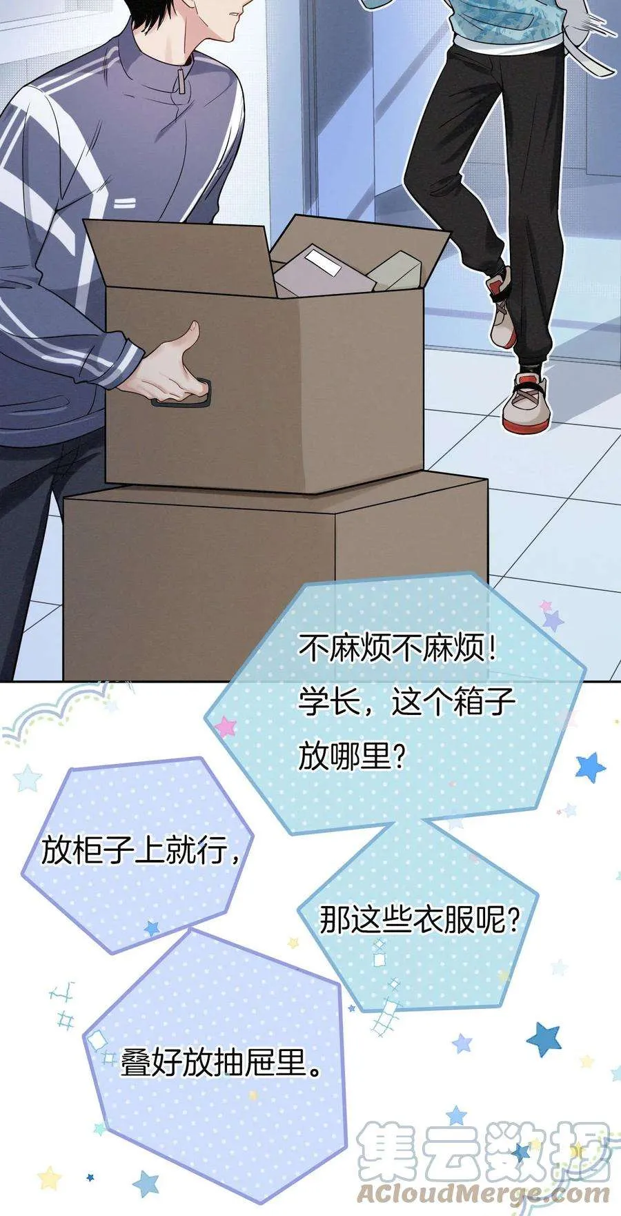 第31页