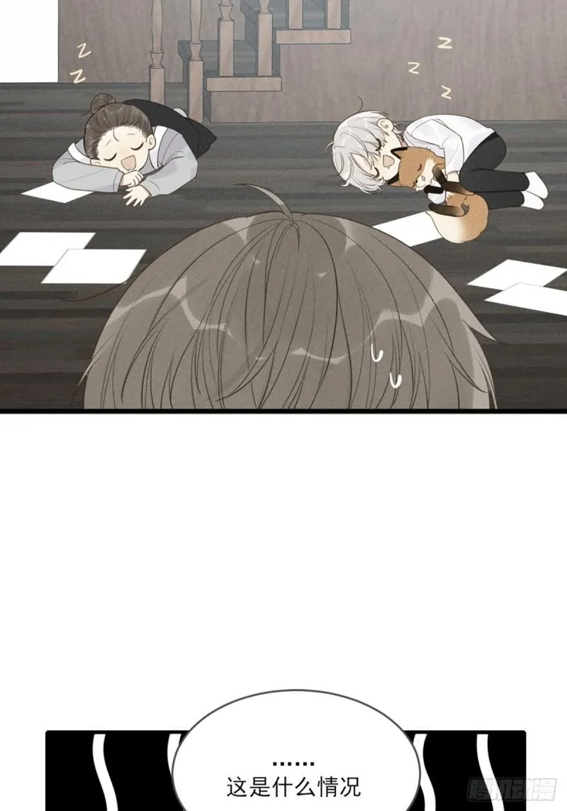 第62页