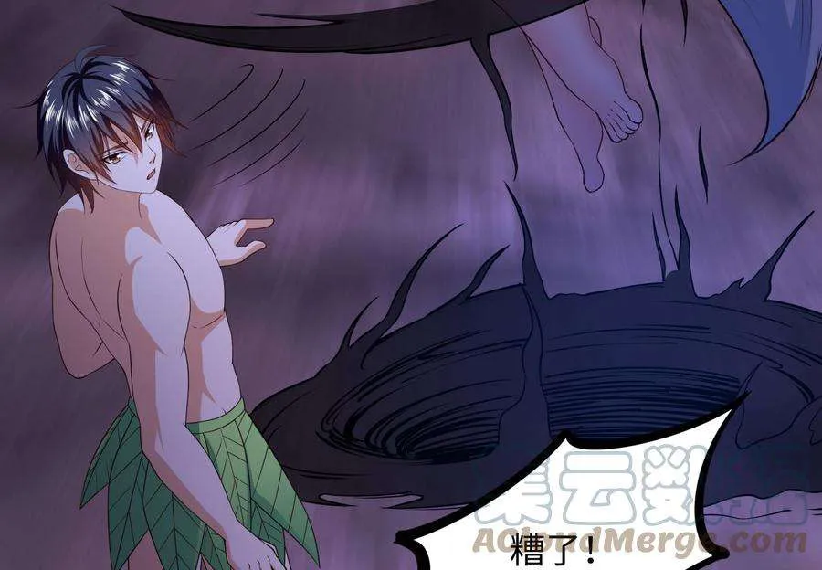 第97页