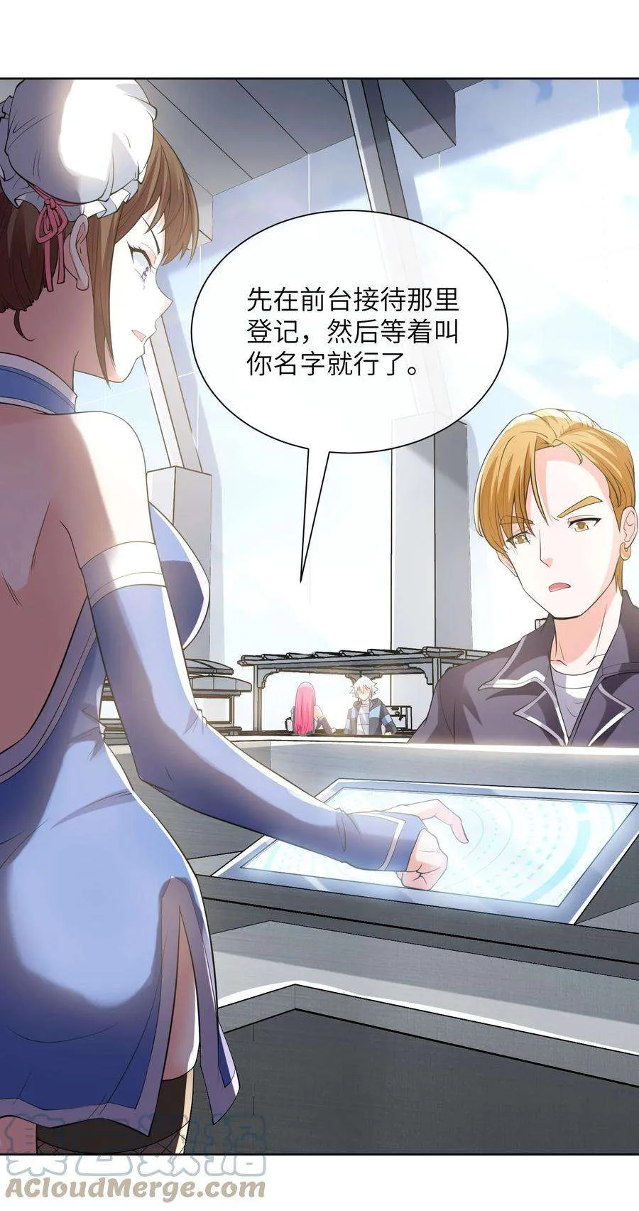 第58页