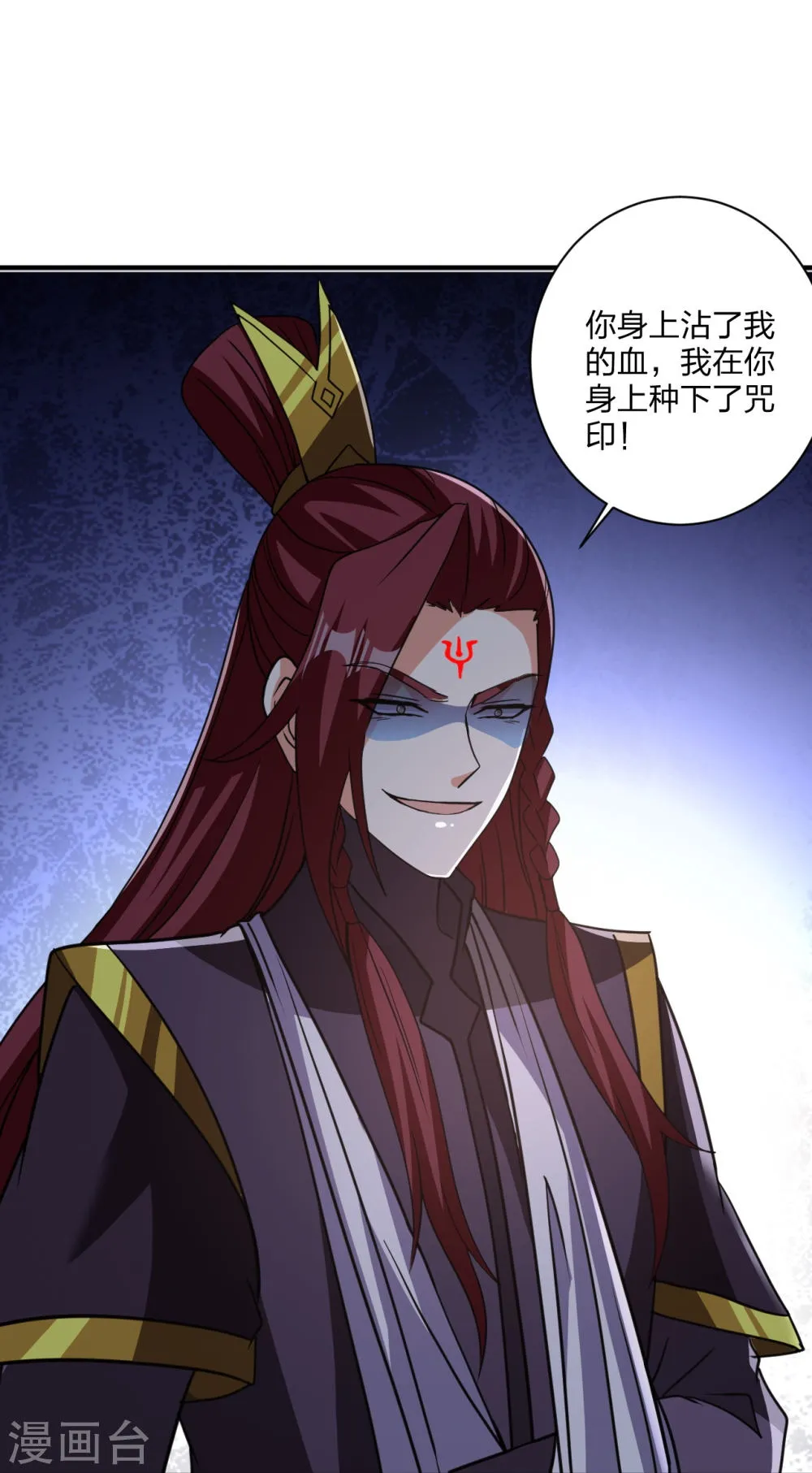 第77页