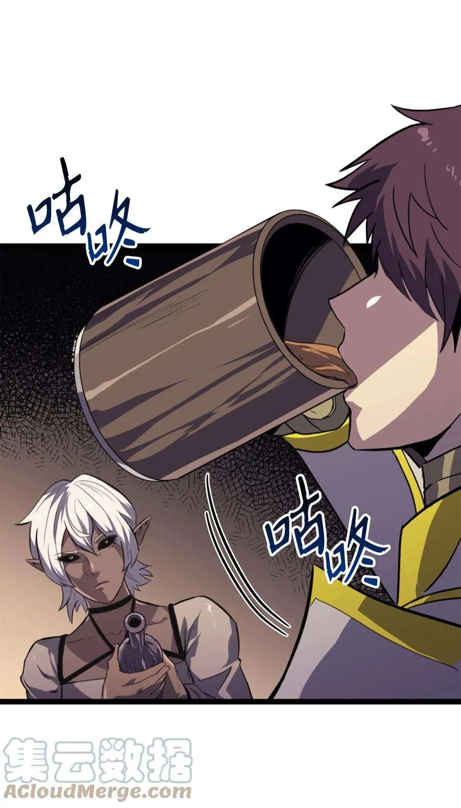 第121页