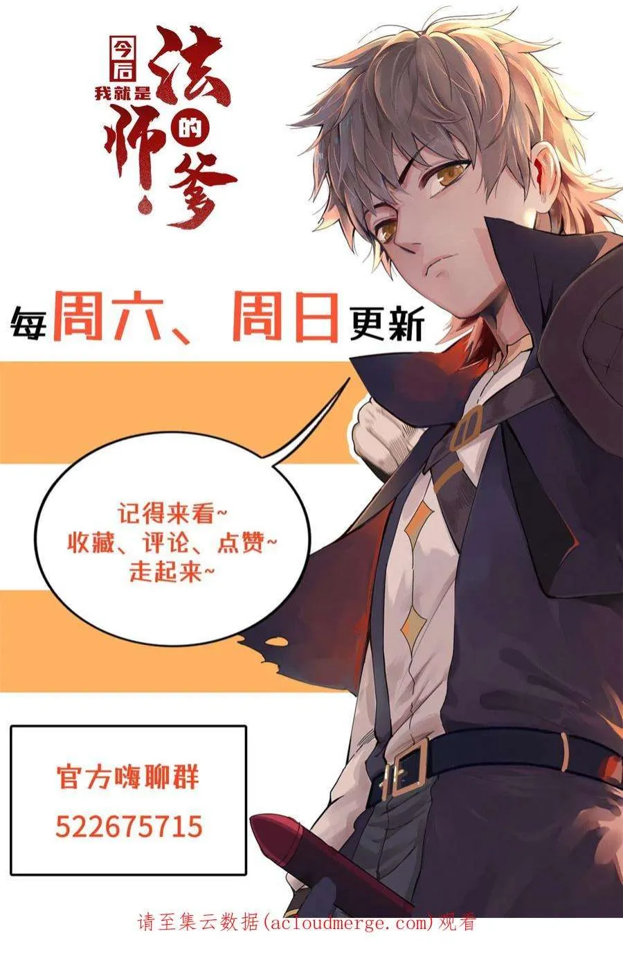 第208页