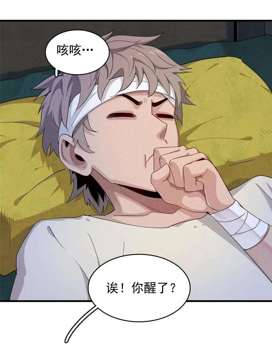 第148页