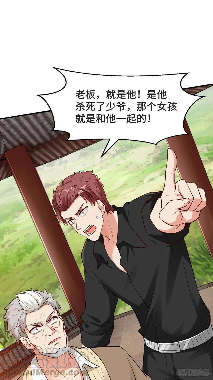 第58页