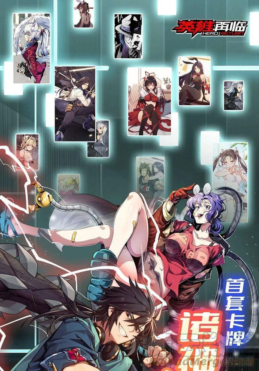 第52页