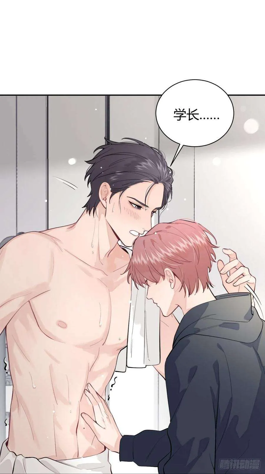 第44页