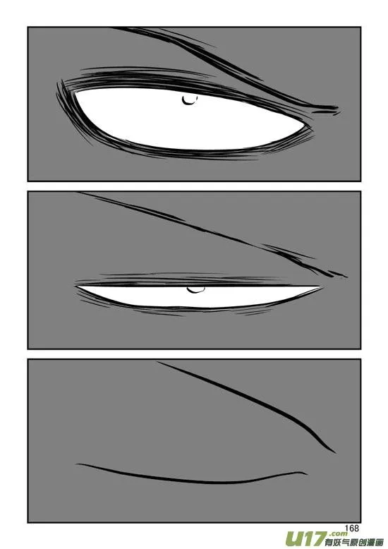 第172页