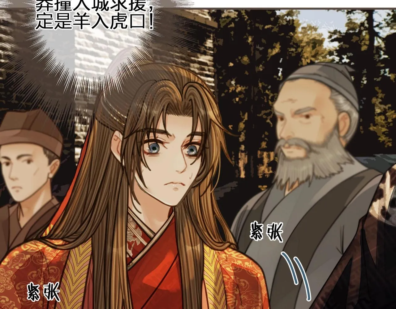 第50页