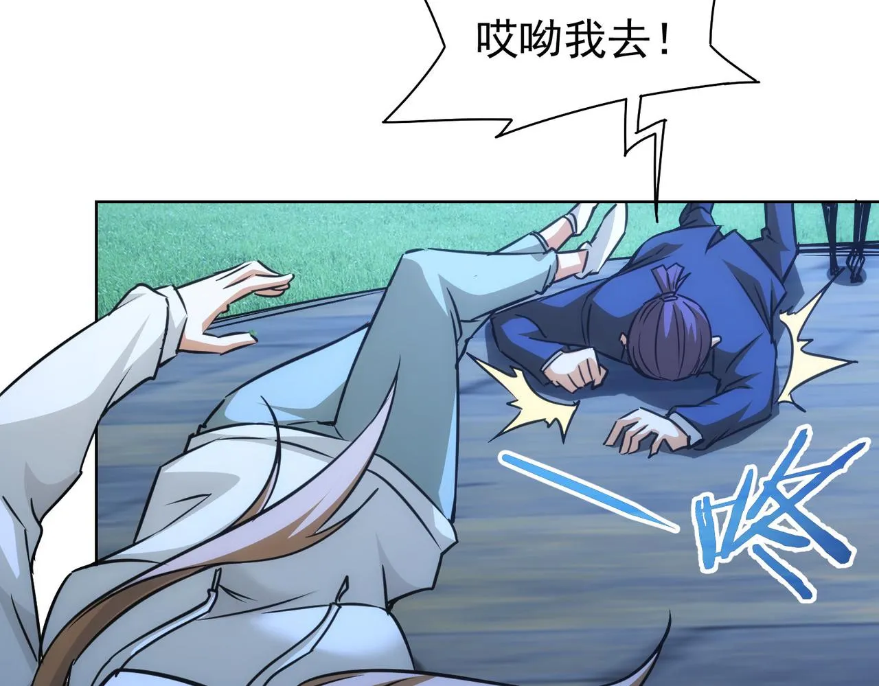 第36页