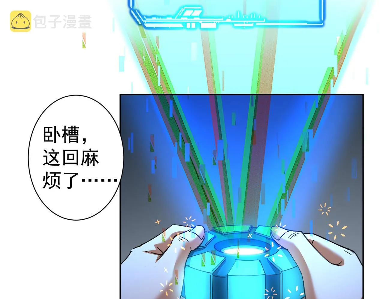 第35页
