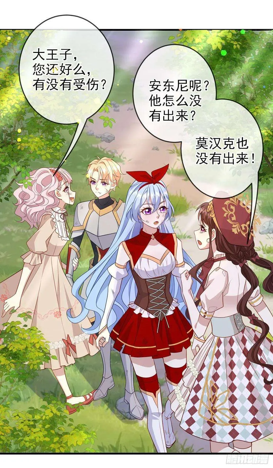 第44页