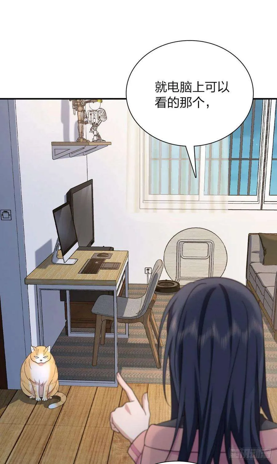 第50页