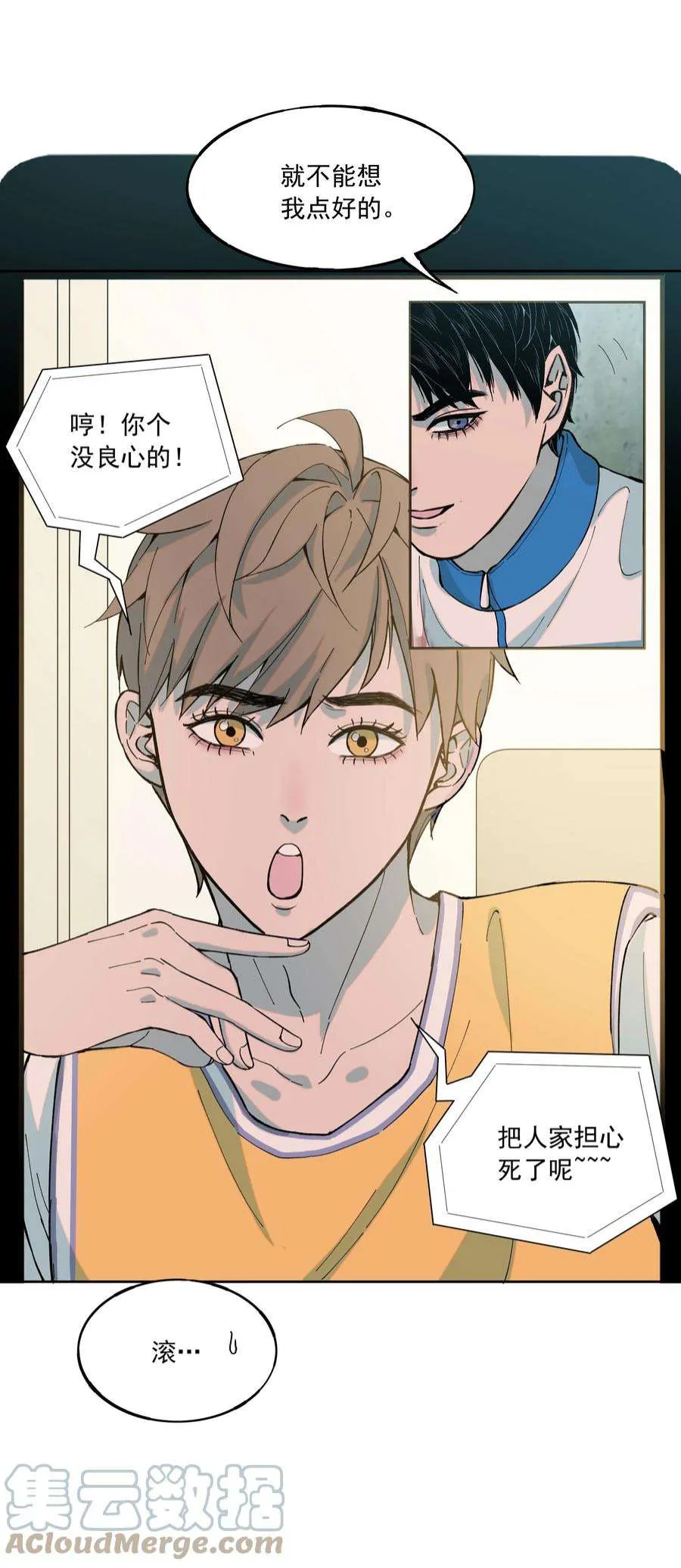第40页