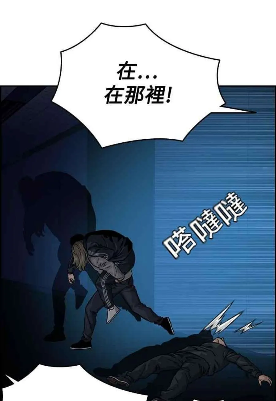 第166页