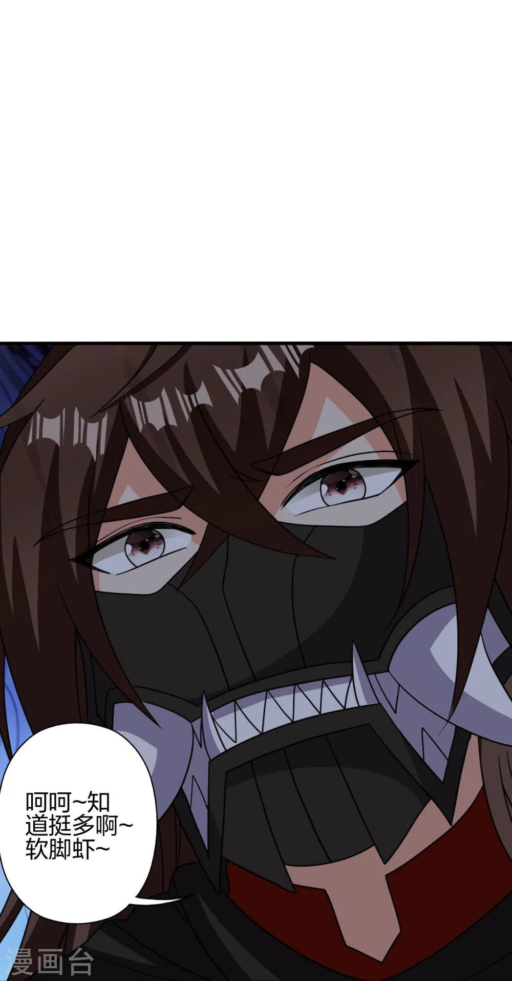 第102页