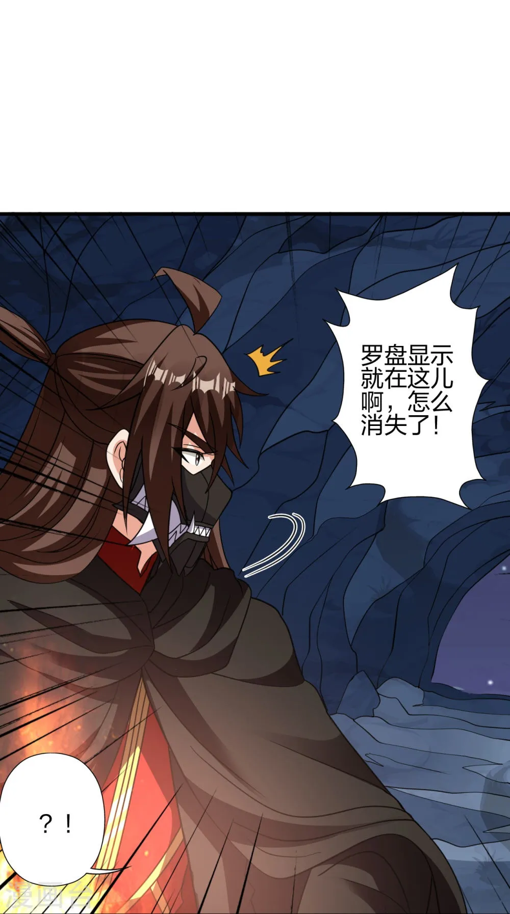 第74页