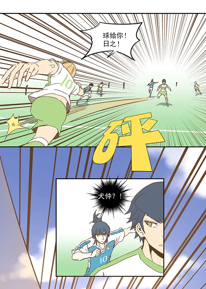 第34页