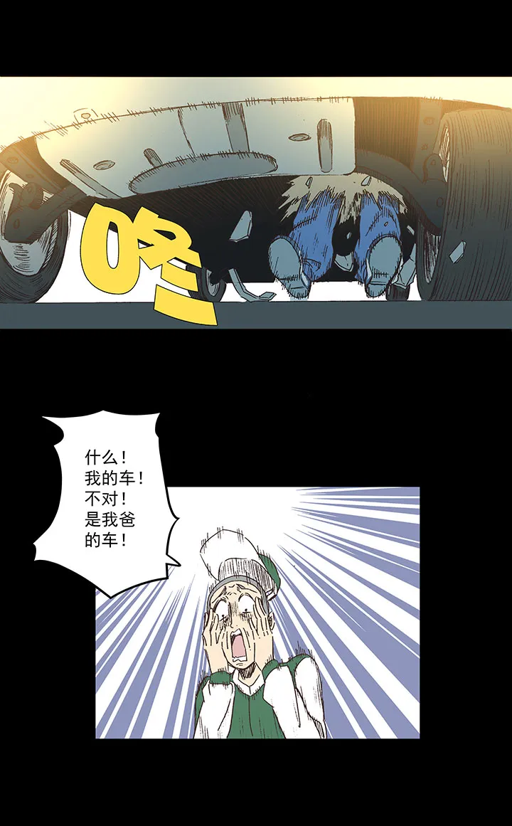 第33页