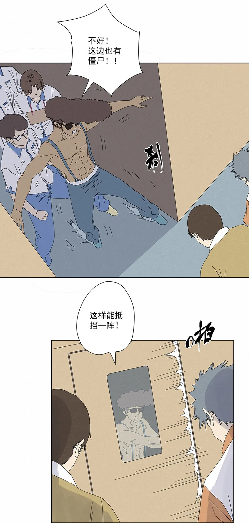 第32页
