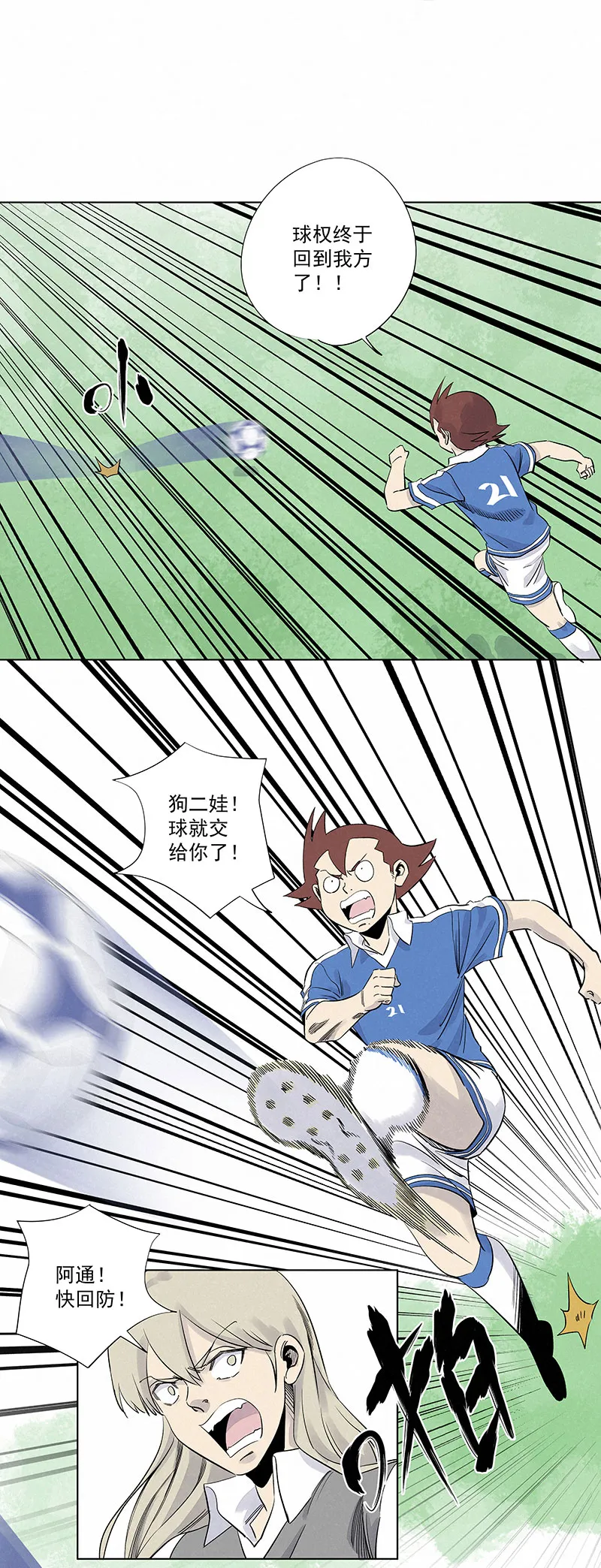 第32页