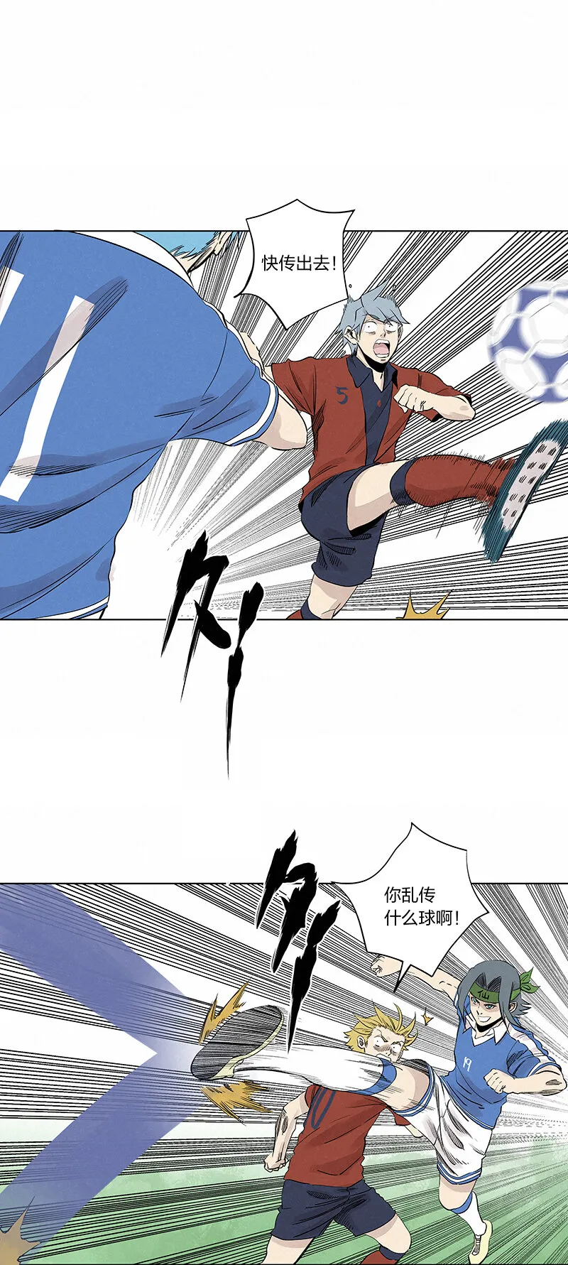 第37页