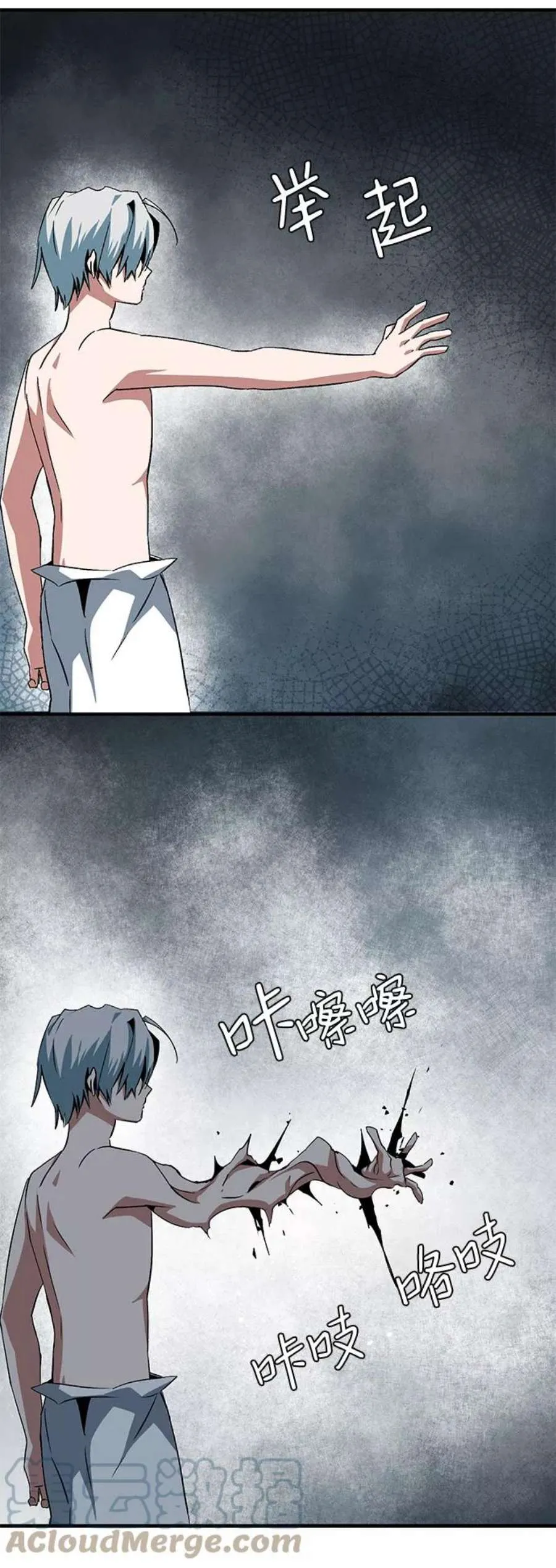 第64页