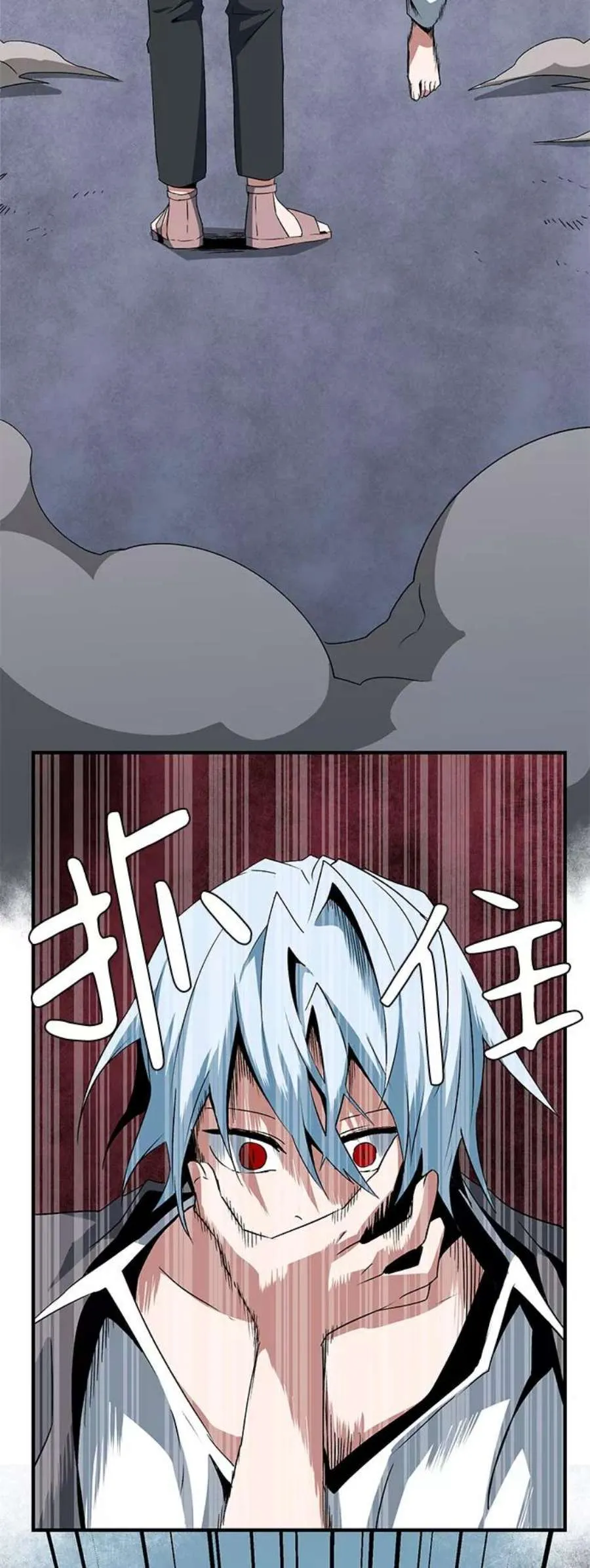 第47页