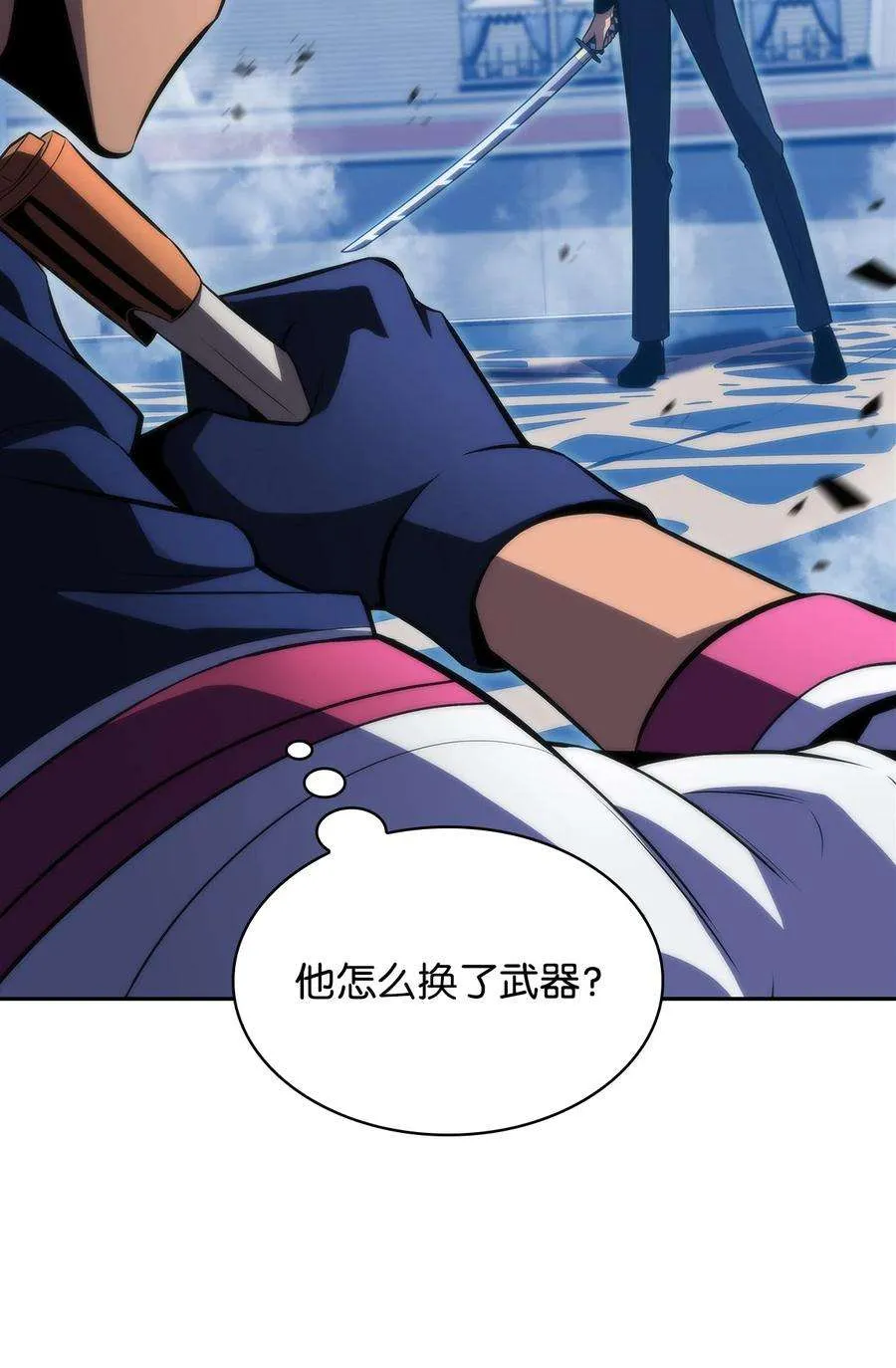 第128页