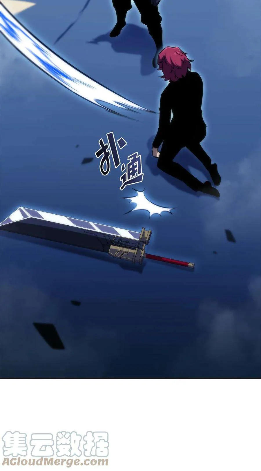 第101页