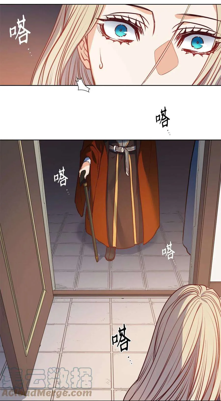 第73页