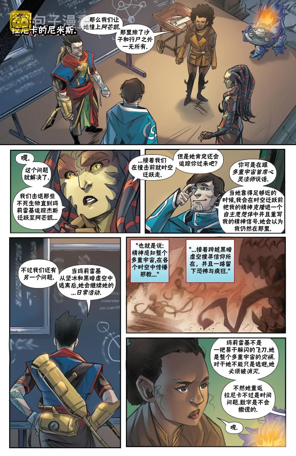第12页