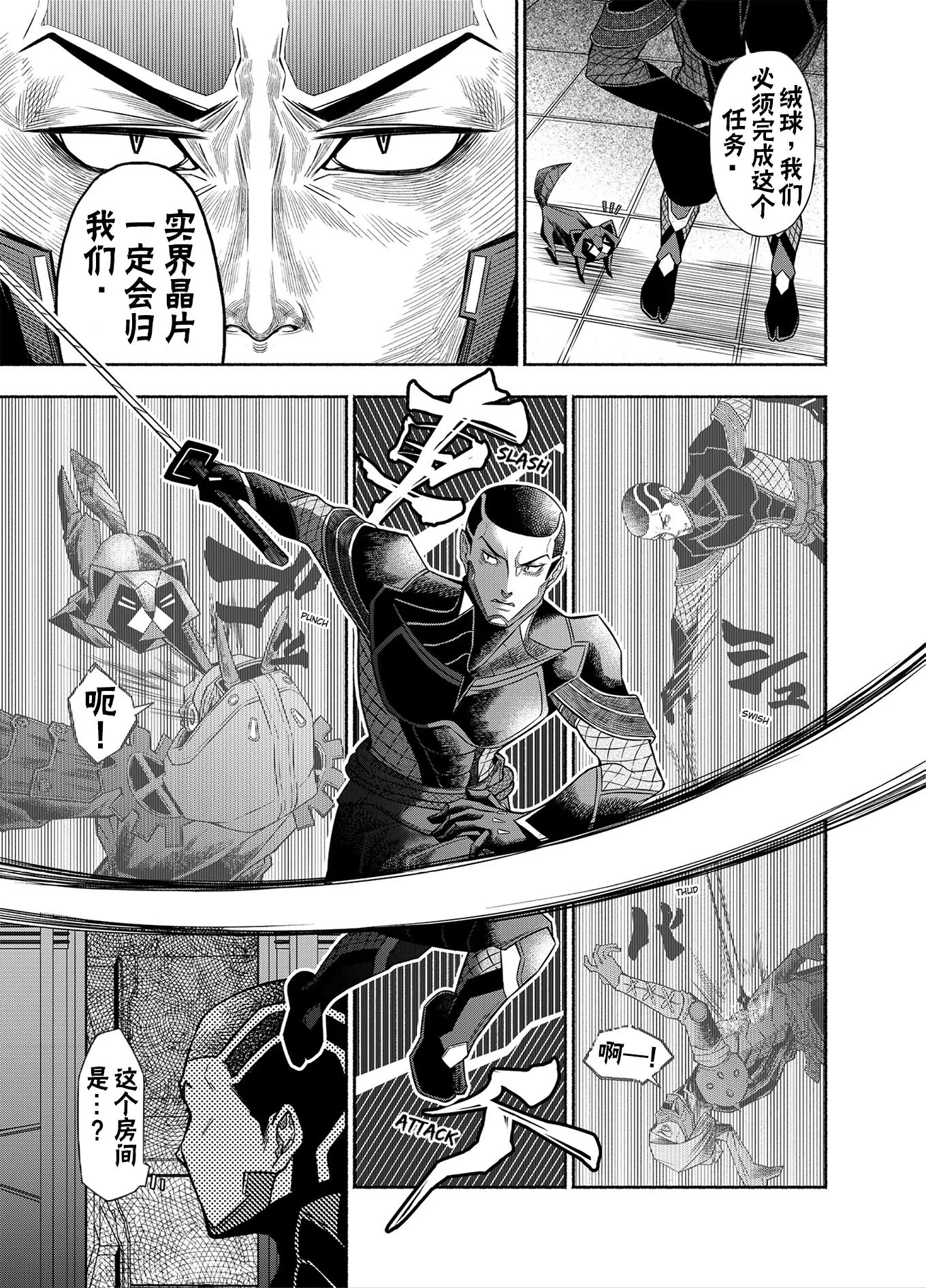第24页
