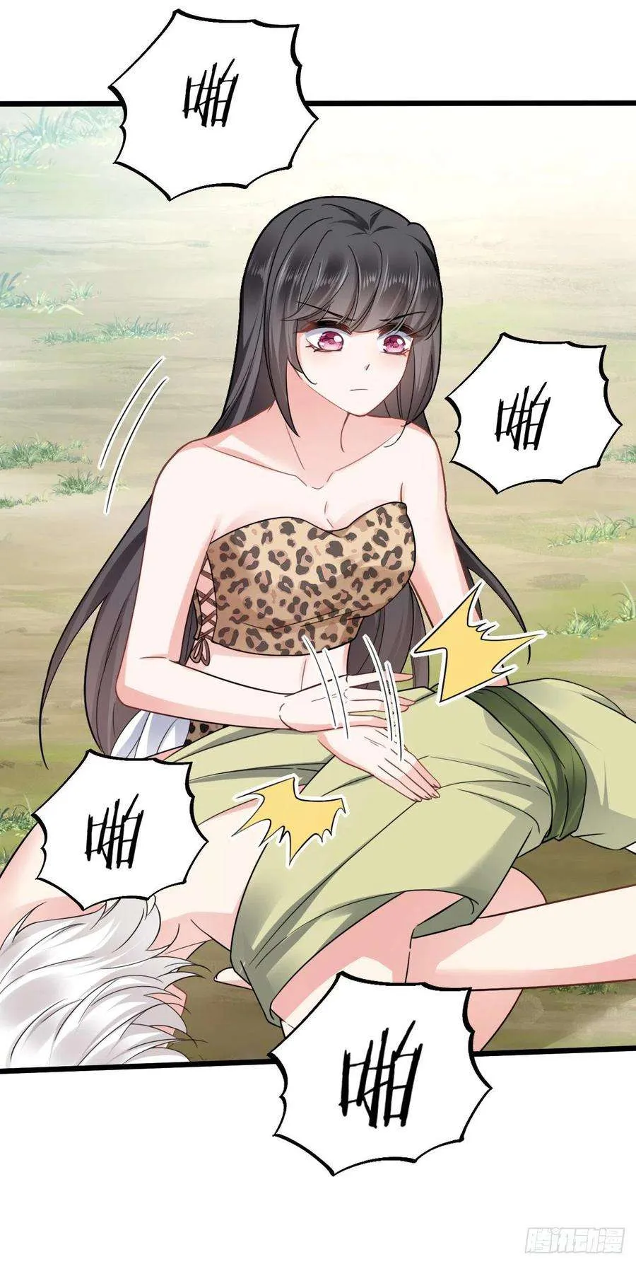 第35页