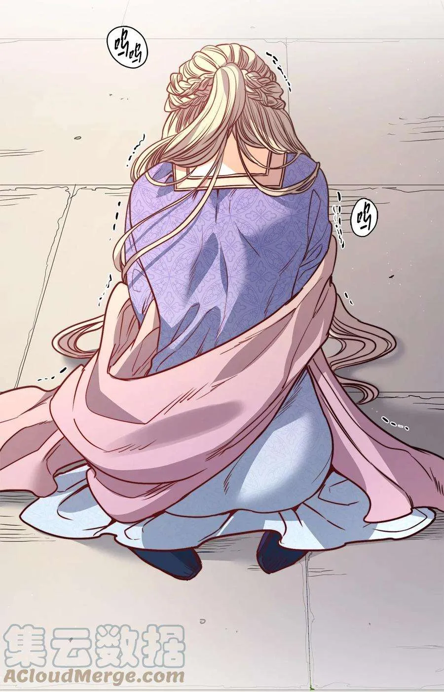 第76页