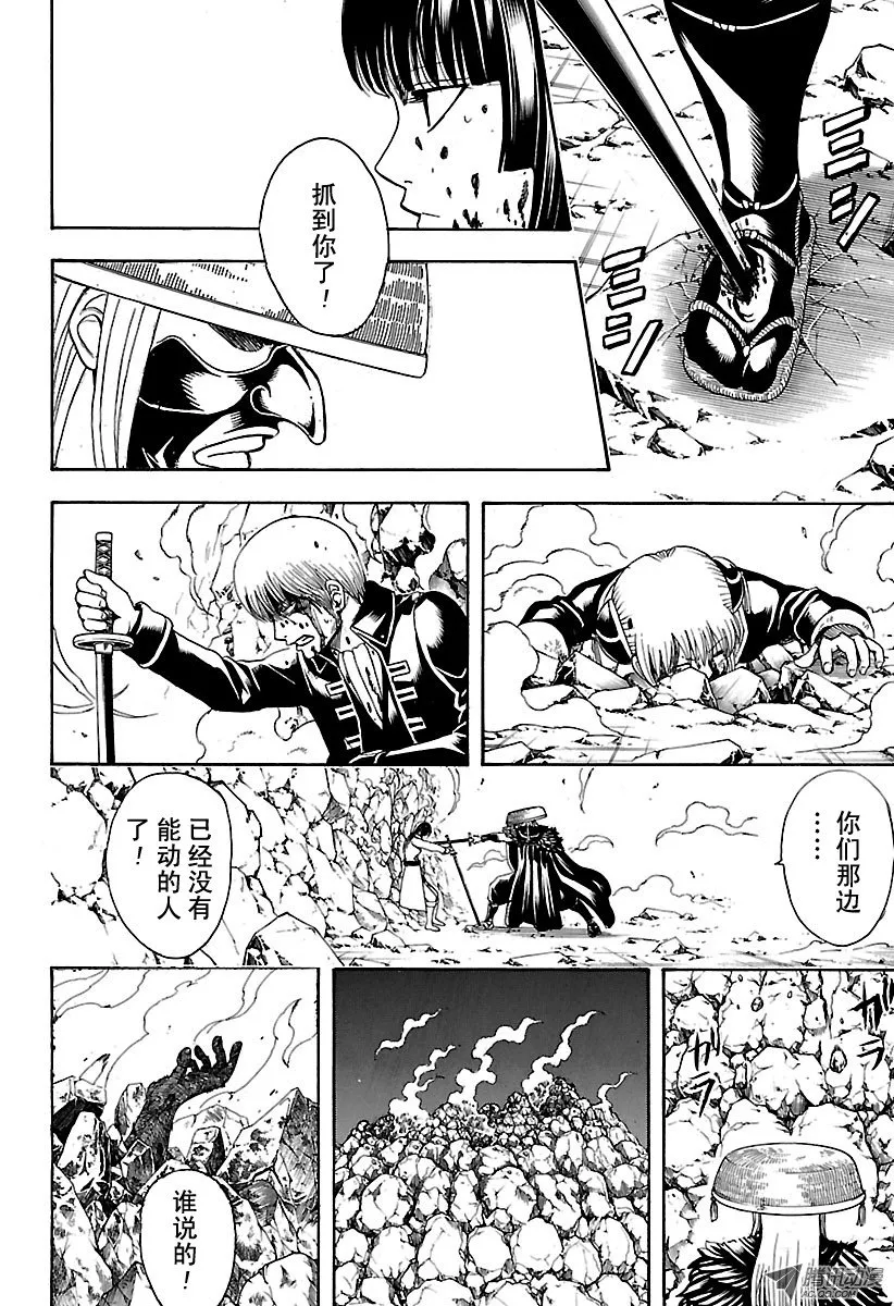 第18页