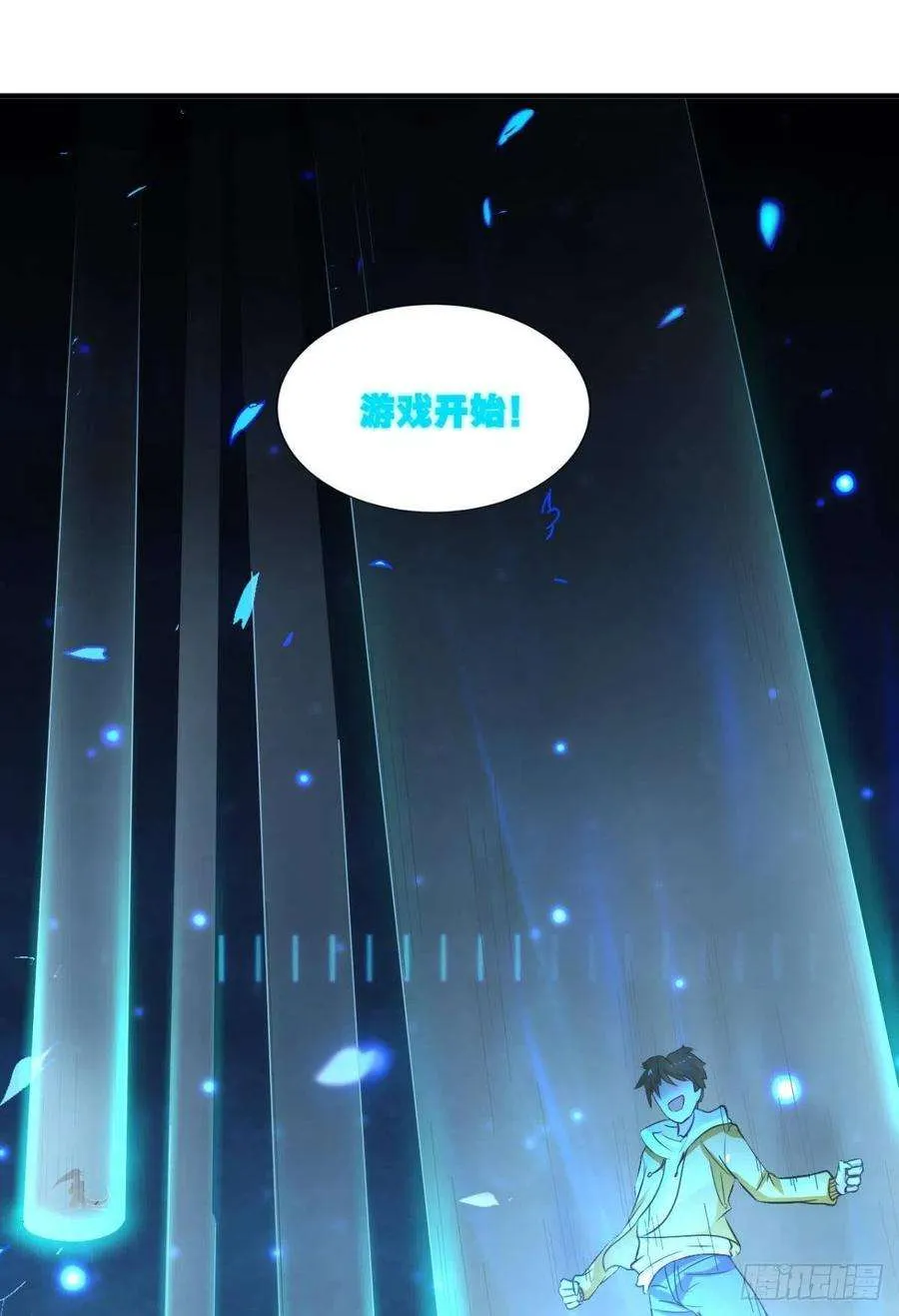 第80页