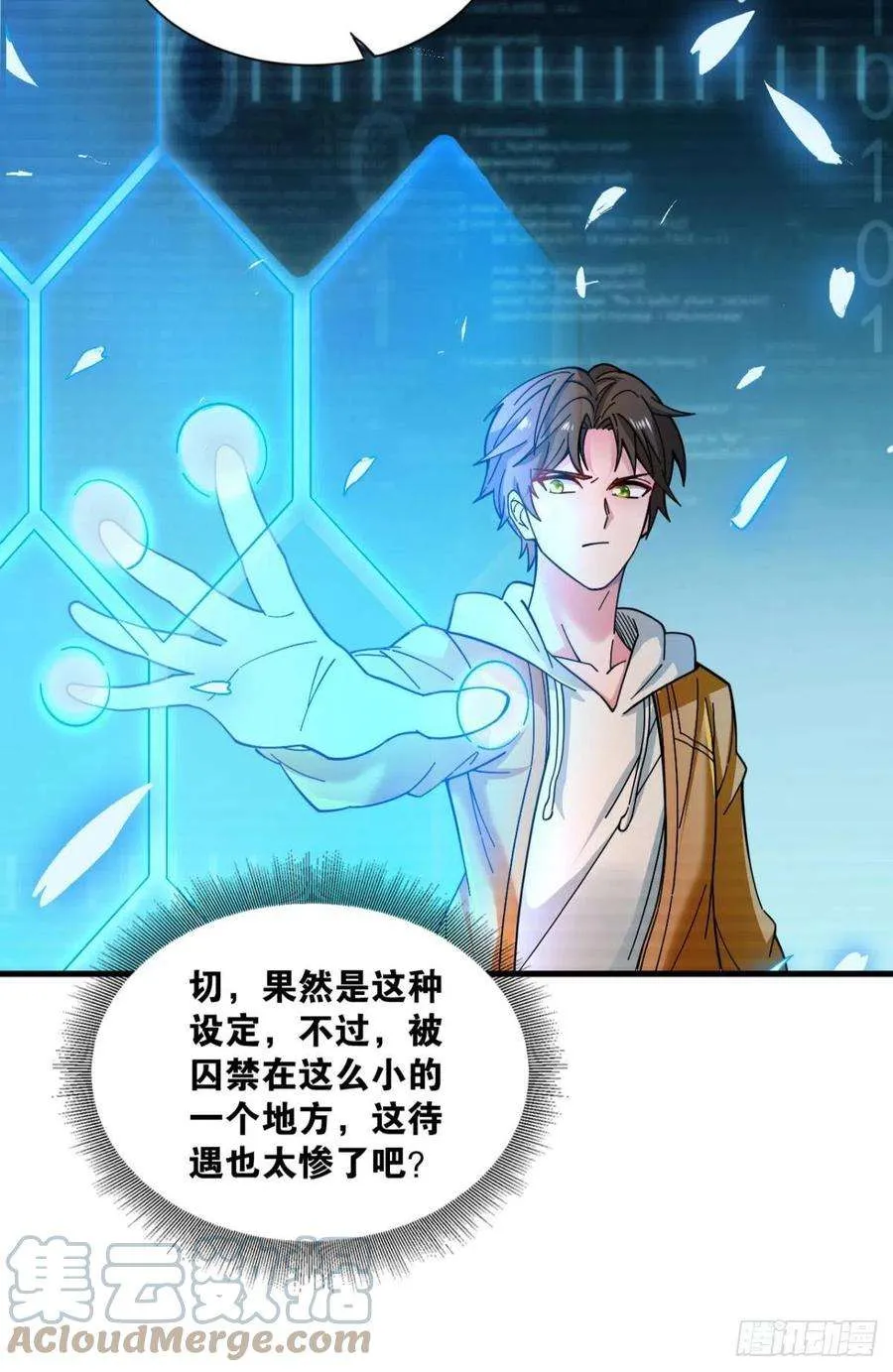 第64页