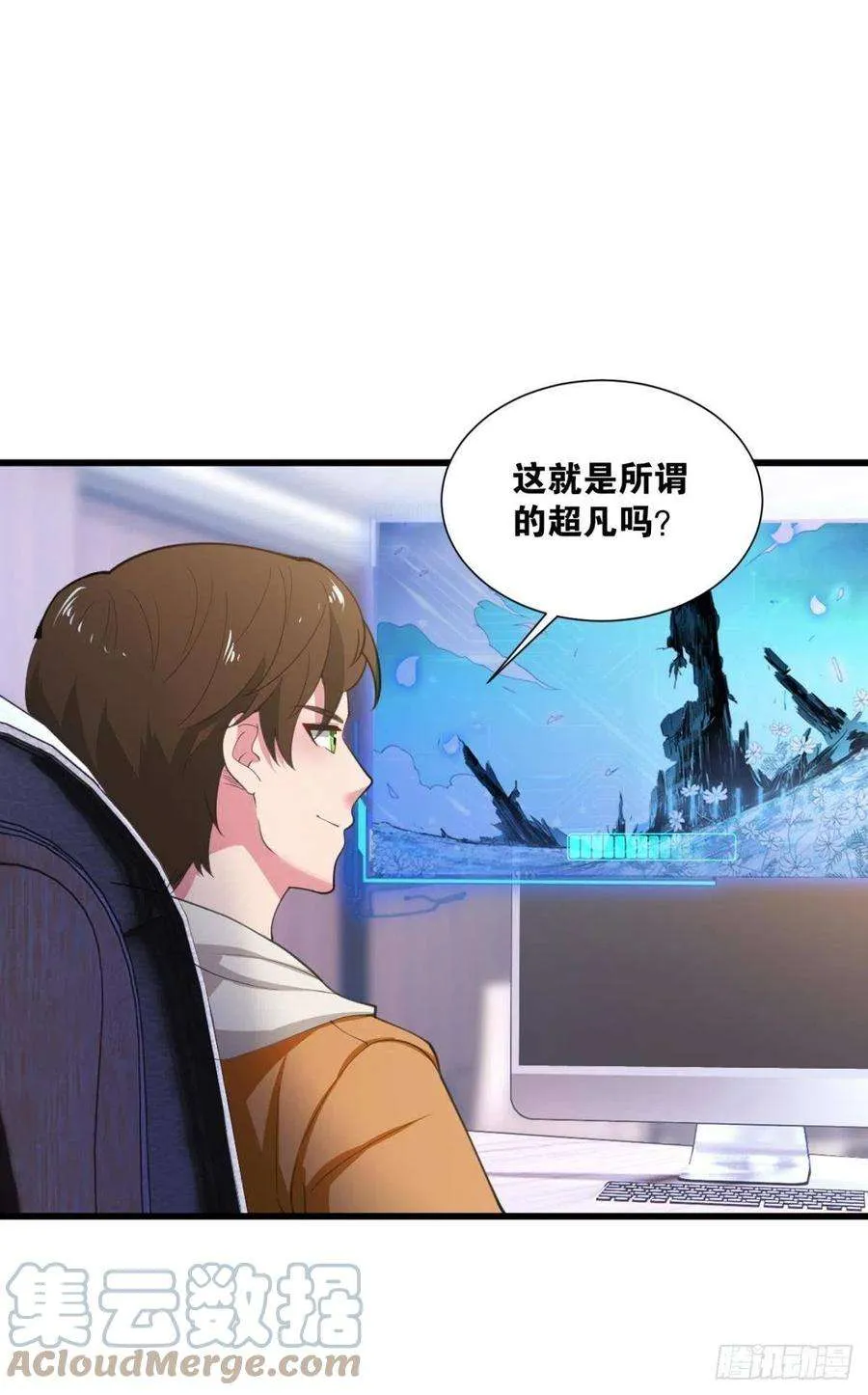 第31页