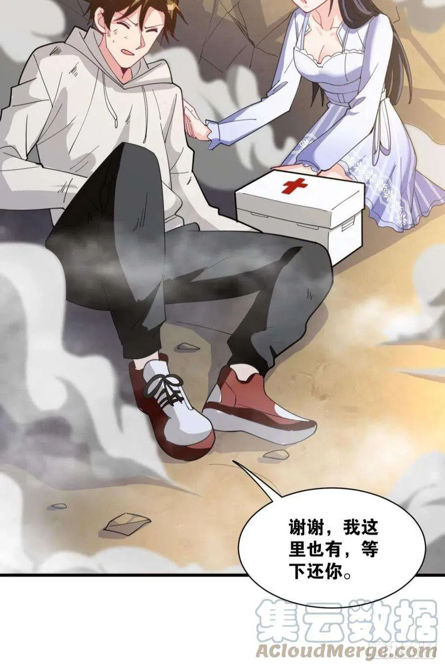 第46页