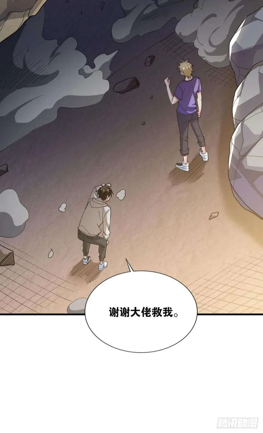 第50页