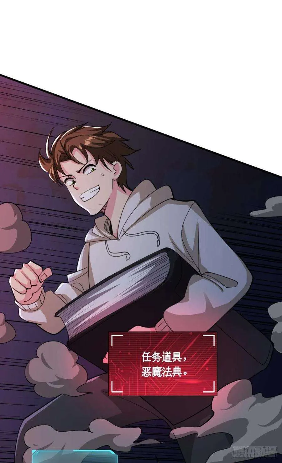 第44页