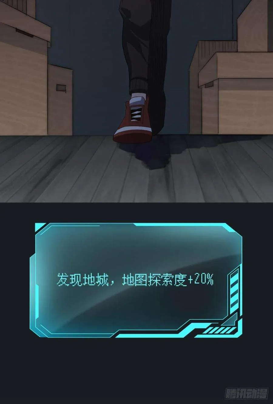 第65页