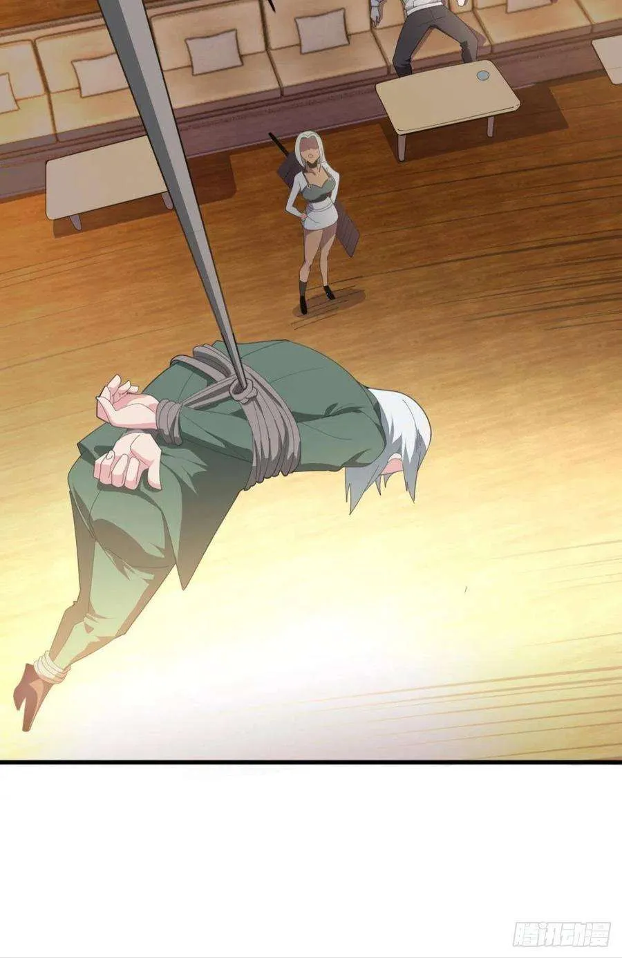第42页