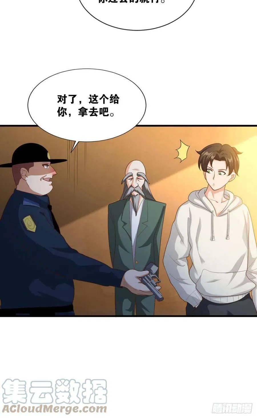 第43页