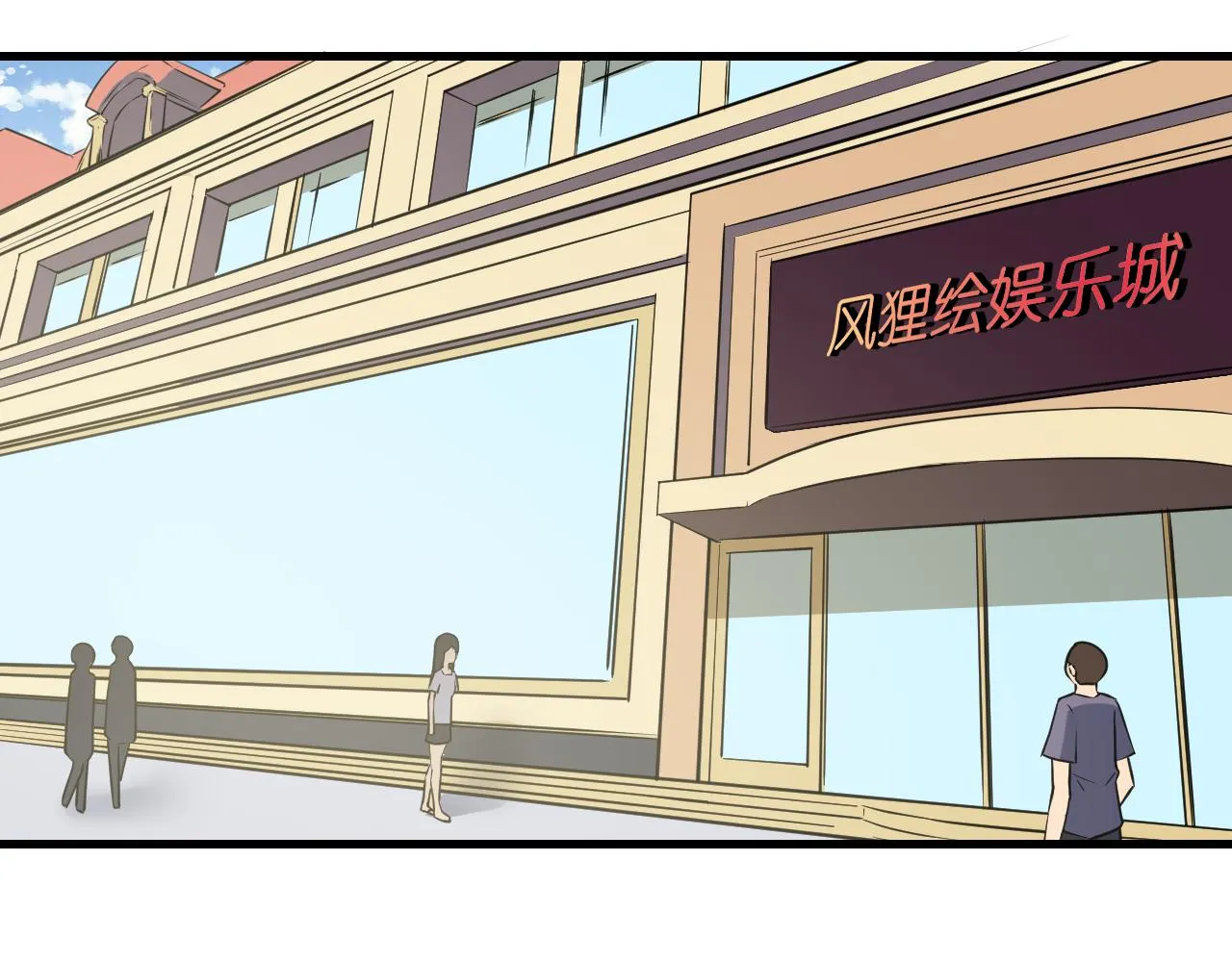 第35页