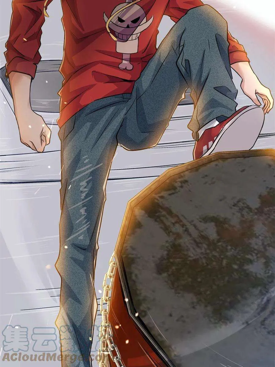 第61页