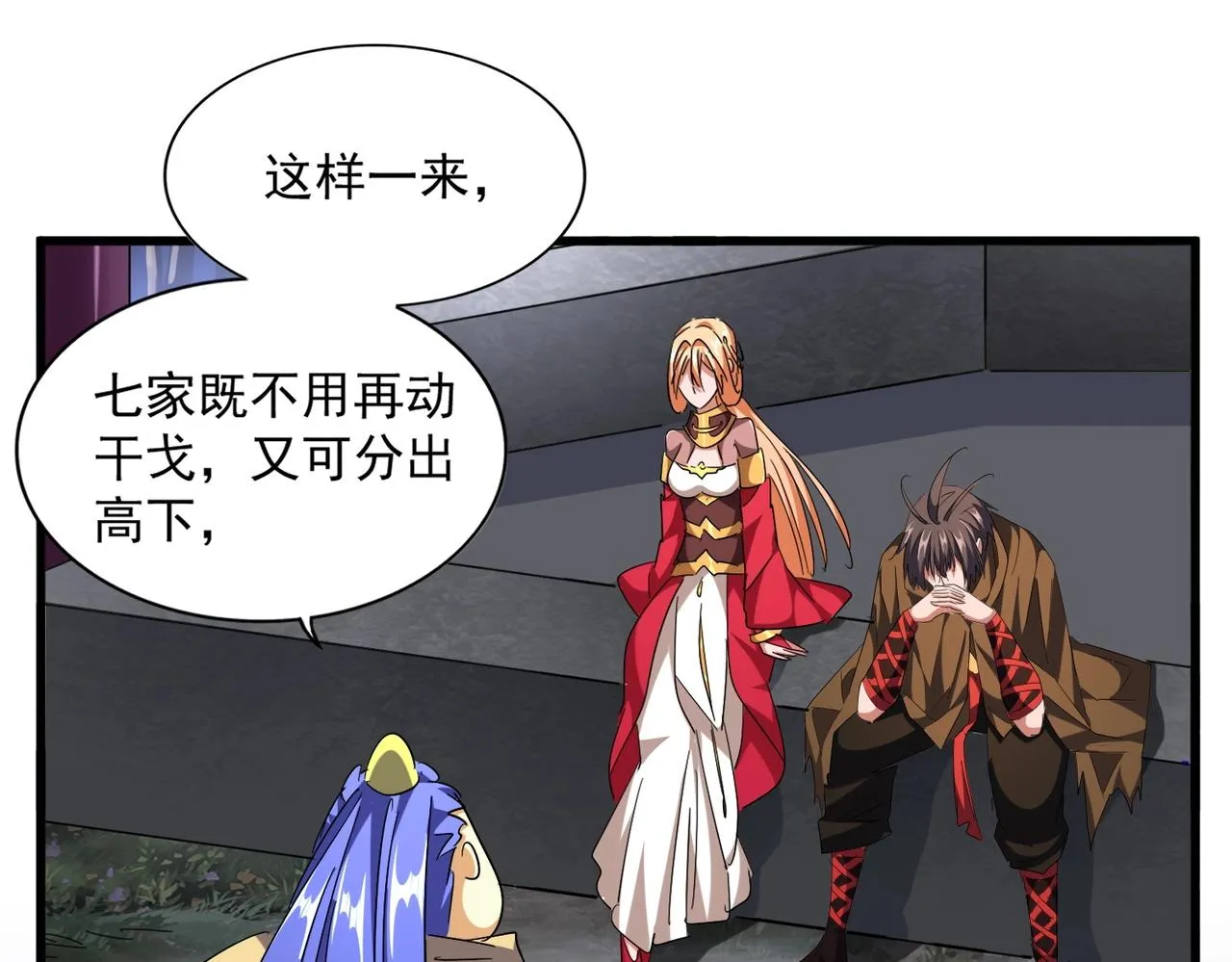 第35页