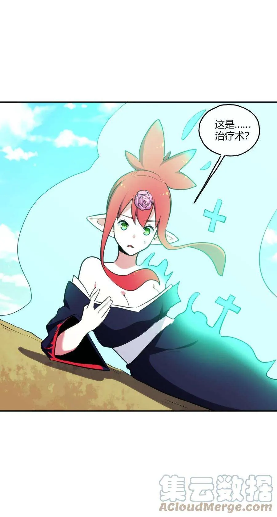 第40页
