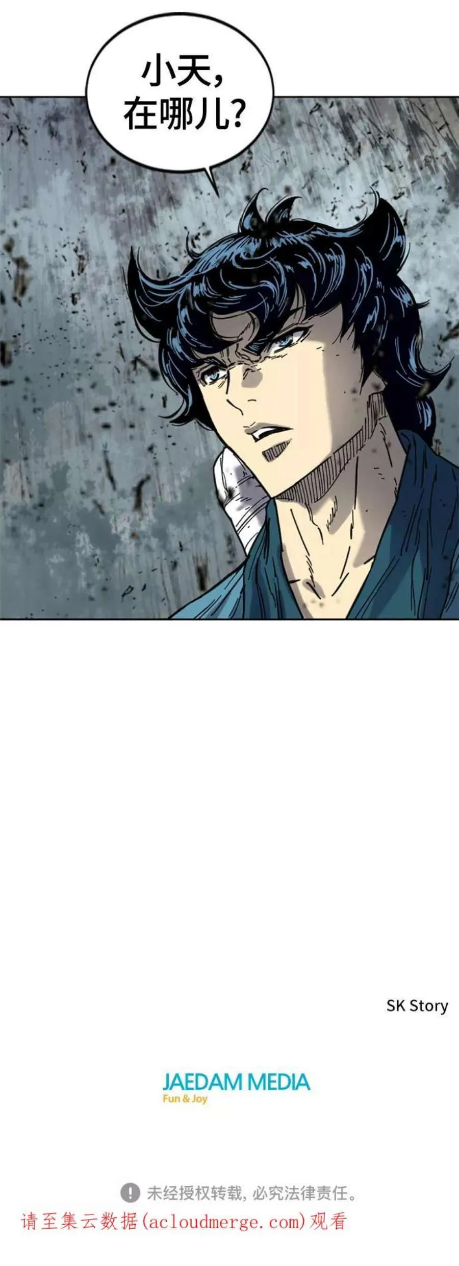 第72页